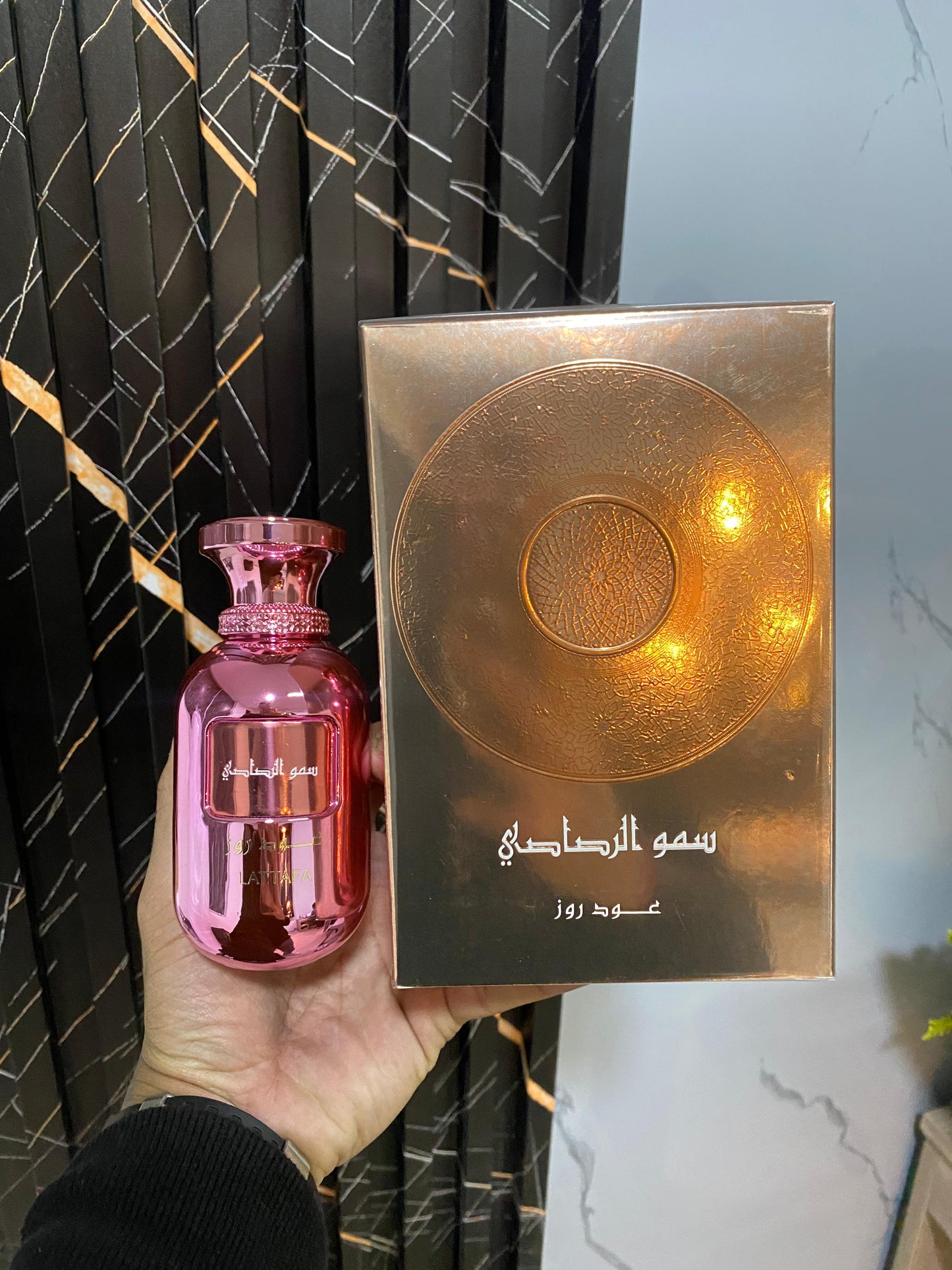 Lattafa Perfumes Rassasi Oud Rose