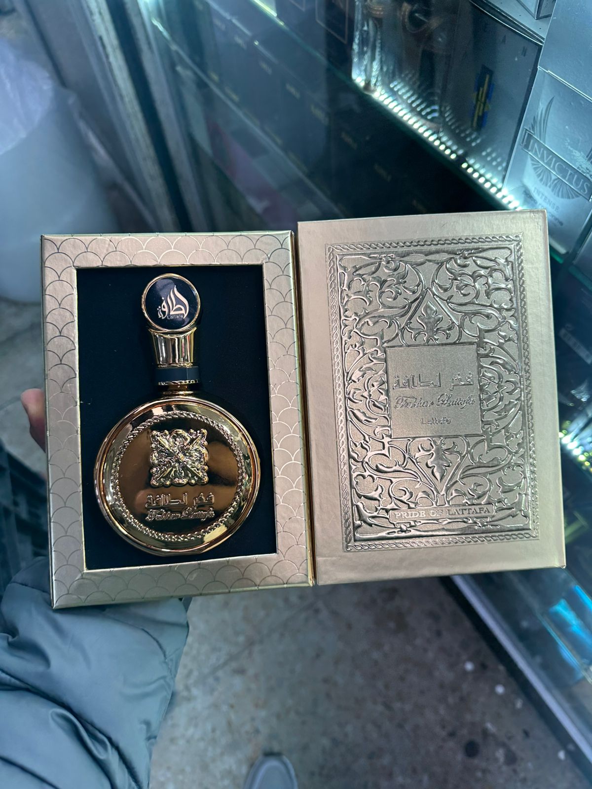 Lattafa Perfumes Fakhar Extrait Lujo